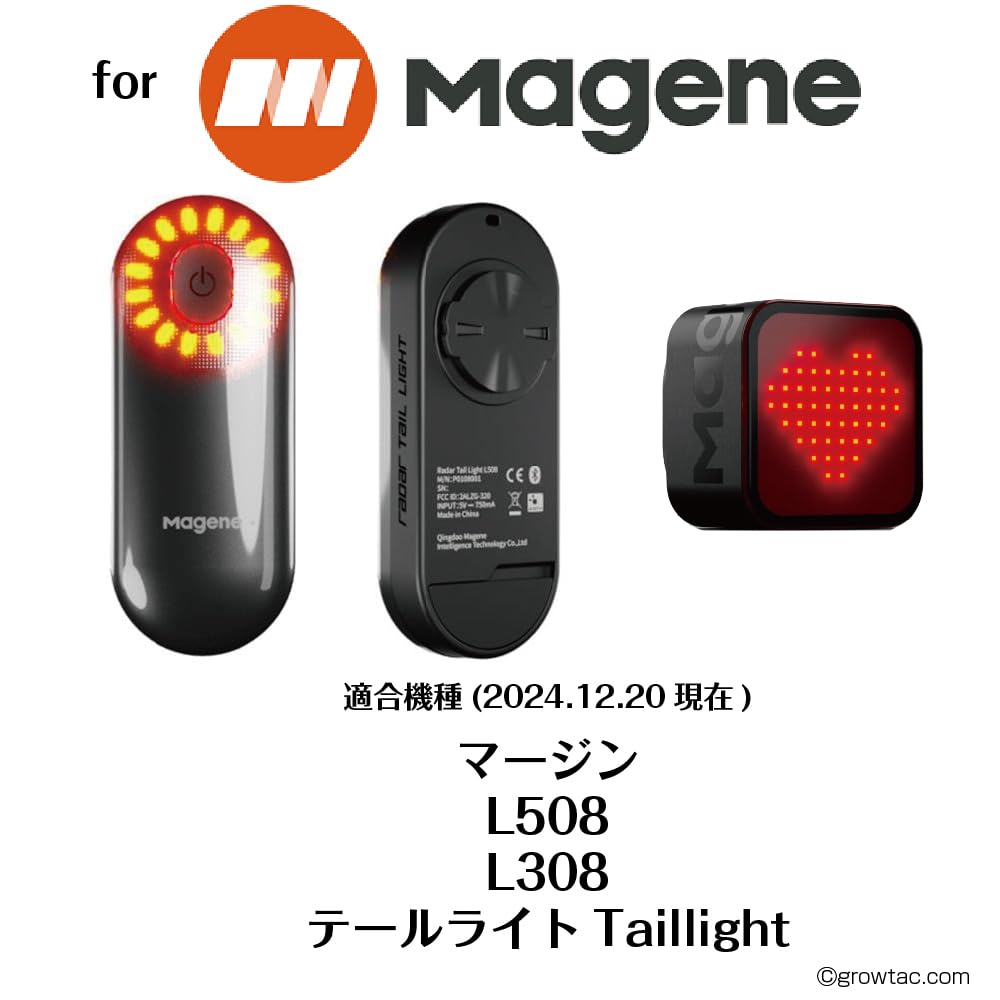 Amazon | レックマウント(Rec-Mounts) Oリング&タイラップ式